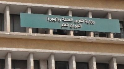 القوى العاملة تحذر المصريين المسافرين لقطر..تعرف على الاسباب