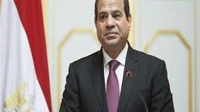 السيسى يصدر قرار جمهورى جديد