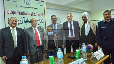 رئيس جامعة أسيوط يناشد رجال الأعمال والمجتمع المدني في المساهمة في تمويل إنشاء معهد للأورام على مساحة 15 ألف متر بأسيوط الجديدة