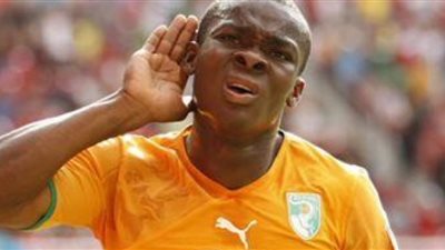 الأهلى يتعاقد رسميا مع الايفوارى 