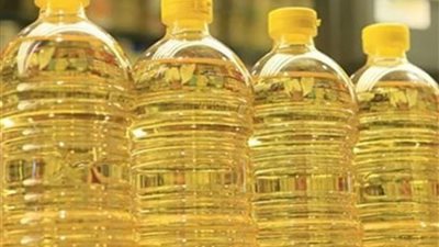 التموين : طرح زيت اوكراني بالمجمعات عبوة 1 لتر بـ 20 جنيها 
