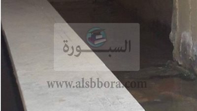 بالصور.. وزارة الهلالى تواصل 