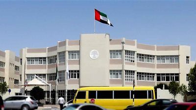أبو ظبي تعلن عن وظائف جديدة للمعلمين.. ننشر المواد المطلوبة