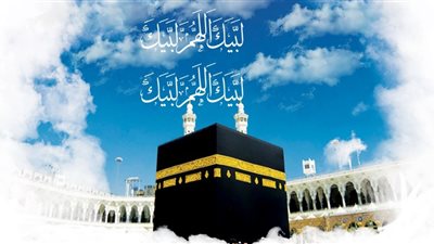 السعودية تعلن عن أسعار تأشيرات الحج والعمرة 2017 