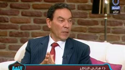بالفيديو| هانى الناظر: الدواء المصرى فعال ومصر أقل عُرضة للسرطان فى العالم