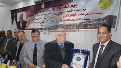 وزارة التربية والتعليم تعد النقابة بمراجعة  الجدول الجديد لرواتب المعلمين قانونيا