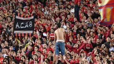 القبض على قيادات ألتراس أهلاوي من منازلهم