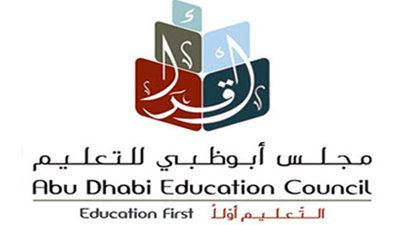 المجلس الاعلى للتعليم بأبوظبى يعلن عن وظائف لجميع التخصصات للمعلمين والأخصائيين..التقديم اون لاين