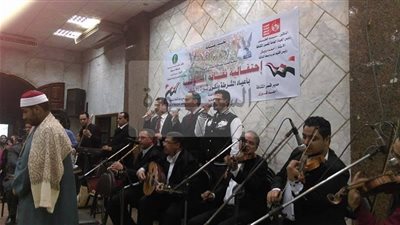  ثقافة المنوفية تحتفل بعيد الشرطة وثورة 25 يناير