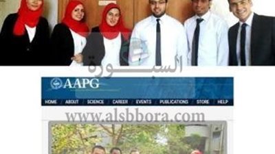 فريق علوم حلوان يحصل علي المركز الأول في مسابقة البرميل الملكي(IBA)علي مستوي دول افريقيا لعا م2017  