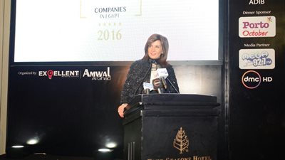 بالصور| وزيرة الهجرة تدعو شركات الإستثمار وسيدات الأعمال لمساندة العمالة المصرية بالخارج