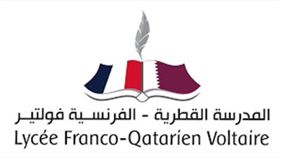 براتب 9000ريال قطرى مطلوب معلمين للمدرسة الفرنسية القطرية..ننشر التفاصيل