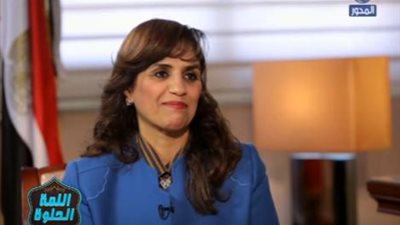 بالفيديو| نائب وزير التخطيط: مصر من أسعد شعوب العالم فى 2030