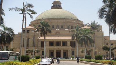 جامعة القاهرة: لم نرسل مخطوطات نادرة لمركز خاص بالامارات