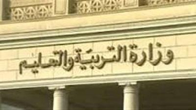 رسميا| التعليم: تفعيل النقل واعادة توزيع المعلمين بالمدارس لسد العجز