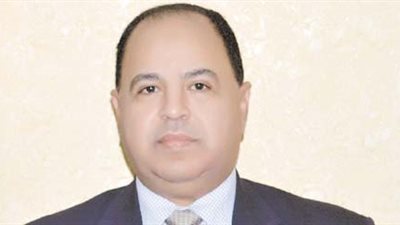 وزارة المالية: 
