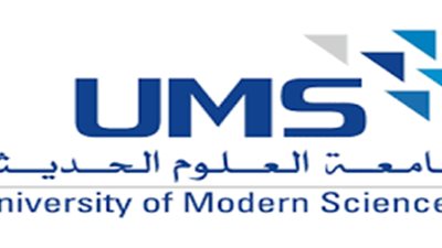 عاجل.. جامعة العلوم الحديثة بدبى تعلن عن حاجتها إلى أعضاء هيئة التدريس لـ 3 كليات