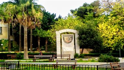 جامعة البلقاء الأردنية تعلن عن وظائف جديدة لأعضاء هيئة التدريس 