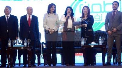 وزيرة الهجرة  تشارك فى إطلاق مبادرة 
