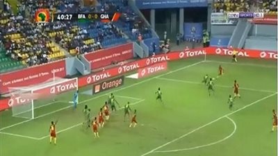 الشوط الأول ينتهى بالتعادل السلبى بين غانا وبوركينا فاسو