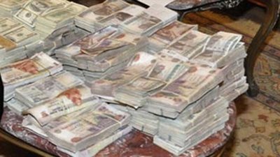 القبض على أمينة خزينة اختلست 37 ألف جنيه من وزارة التربية والتعليم