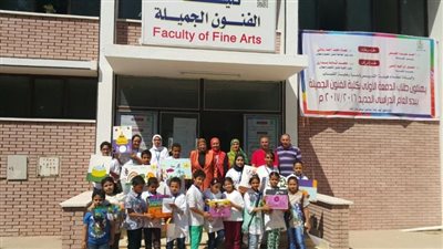 جامعة أسيوط تنظم عدد من الأنشطة في إطار استضافة كلية  رياض الأطفال لجامعة الطفل