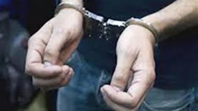 القبض على موظف اختلس