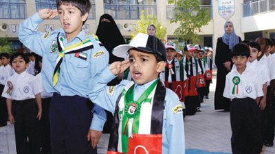 الامارات تعلن عن وظائف جديدة للمعلمين في 11 مادة.. سجل هنا 