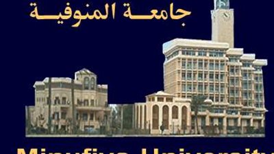 رئيس جامعة المنوفية يشهد افتتاح لقاء الأسر للجامعات المصرية بالإسماعيلية