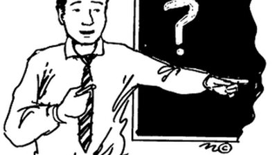 تعرف على النصائح التى يجب أن يطبقها المعلمون فى 2017 ليُلهِموا طلابهم