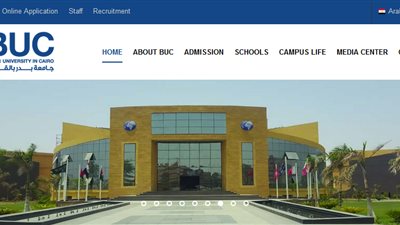 أخر موعد للتقديم اليوم| جامعة بدر تعلن عن وظائف جديدة لأعضاء هيئة التدريس 