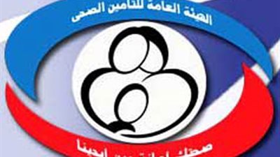 اعتماد 2.7 مليار جنيه لرفع حوافز العاملين بالتأمين الصحي