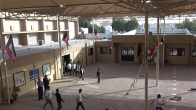 للتعاقد الفوري| الكويت تعلن عن وظائف جديدة للمعلمين.. ننشر نص الإعلان