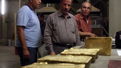 مصر طلعت مش فقيرة أوي| 