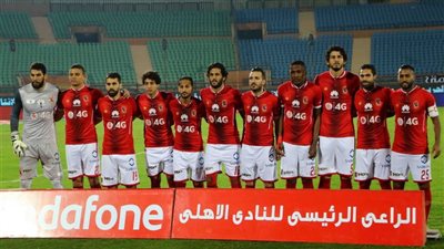 بالفيديو.. رسالة من جمهور الأهلى للاعبين قبل لقاء السوبر