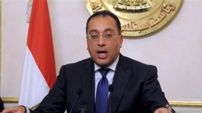 نشر أسماء المعلمين المقبولين بشقق الإسكان الاجتماعى والنقابات العامة