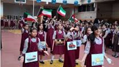 مدارس النجاة الخاصة بالكويت تعلن عن حاجتها الى معلمين من الجنسين للعام الدراسى 2018/2017..ننشر التخصصات