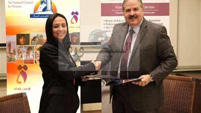  توقيع بروتوكول تعاون بين الجامعة الأمريكية بالقاهرة والمجلس القومي للمرأة