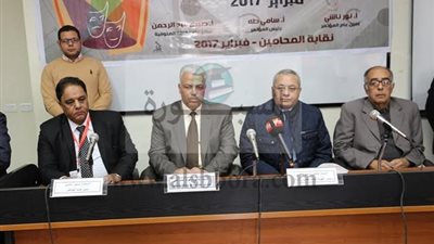   ثقافة المنوفية تنظم مؤتمر 