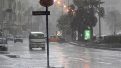 الأرصاد الجوية: غدا طقس شتوي ممطر بارد ليلا علي كافة المحافظات.. والقاهرة تسجل 11 درجة