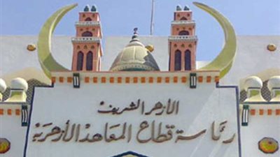 تعليم مطروح احالة 51 معلم للتحقيق