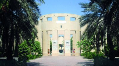 أخر موعد للتقديم 26 فبراير| مدارس الإمارات الدولية تعلن عن وظائف جديدة للمعلمين والمعلمات في 14 مادة.. سجل هنا