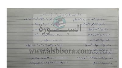 رسميا : طارق شوقي وزيرا للتربية والتعليم وخالد عبدالغفار للتعليم العالي 