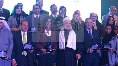 وزيرة الهجرة تشارك 