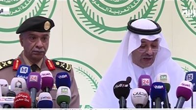 الداخلية السعودية تنقذ المملكة من كارثة 