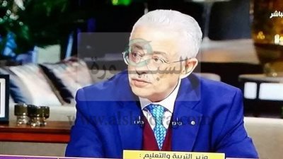 بالفيديو : طارق شوقي ماذا قال عن زيادة مرتبات المعلمين والغاء مجانية التعليم والبوكليت وحل 