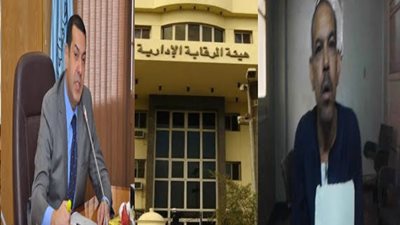 تجديد حبس مدير فرع الشركة المصرية 15 يوم واستدعاء مسئولين بشركة 