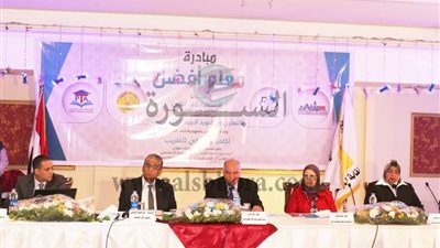 نقابة المعلمين: الاعلان عن بعثة أوائل 