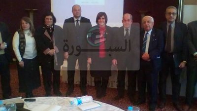 ختام مؤتمر التكنولوجيا وآفاق التنمية المتواصلة في القرن 21 