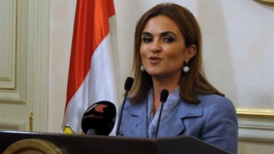 وزيرة الاستثمار الغاء اجازة يوم